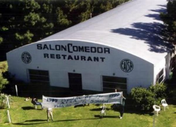 Photo of the campground ATSA, Necochea, Buenos Aires, Argentina