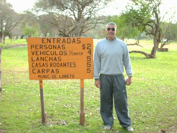 Photo of the campground La Boca del Yabebiry, Loreto, Misiones, Argentina