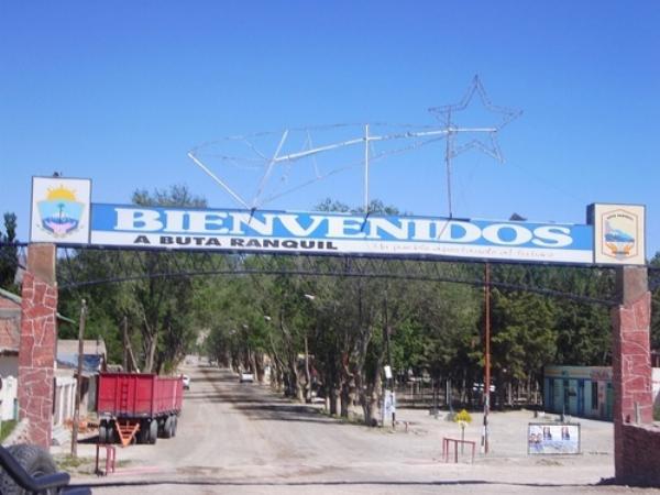 Photo of the campground El Edén, Buta Ranquil, Neuquén, Argentina