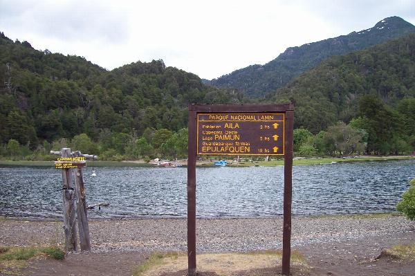 Photo of the campground Ecufué, Lago Huechulafquen, Neuquén, Argentina