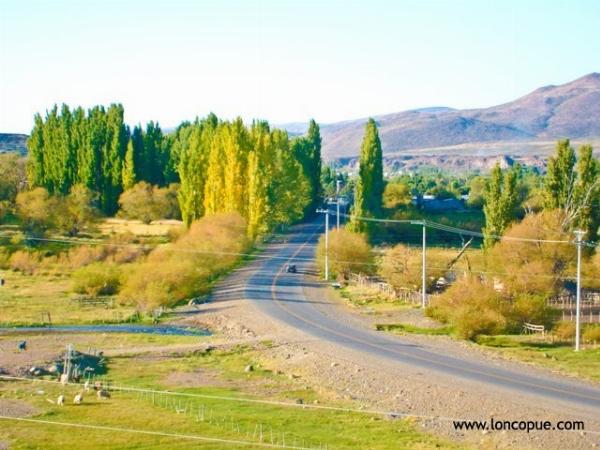 Photo of the campground Municipal, Loncopué, Neuquén, Argentina