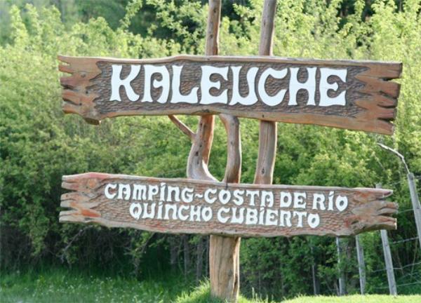 Foto del camping Kaleuche del Manso, Bariloche, Río Negro, Argentina