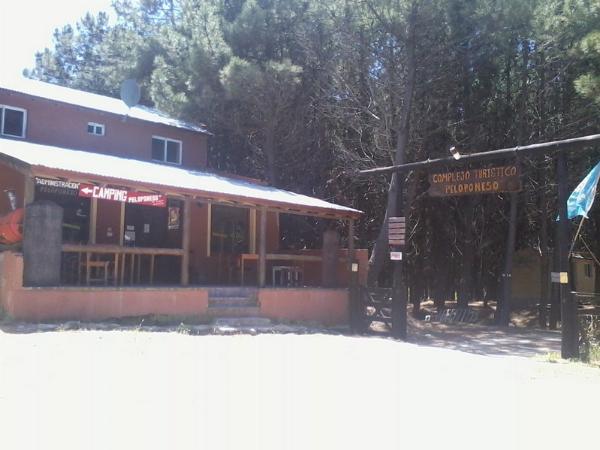 Foto del camping Peloponeso, Orense, Buenos Aires, Argentina