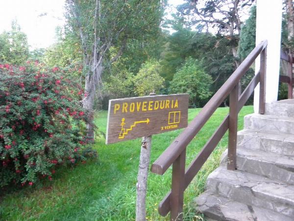 Foto del camping Lago Rivadavia, Parque Nacional Los Alerces, Chubut, Argentina